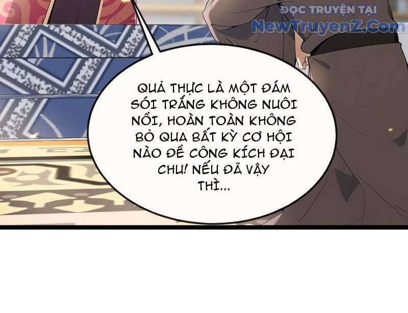 page_48