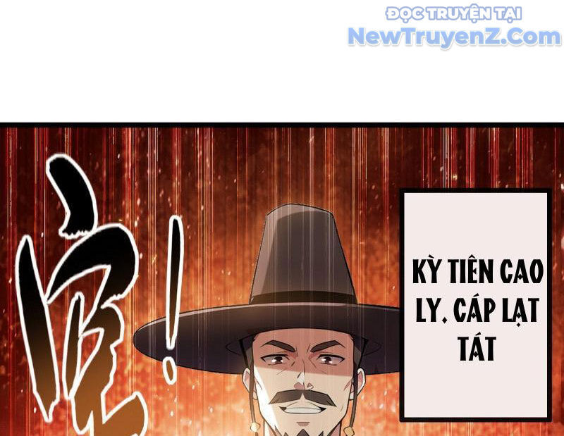 page_87