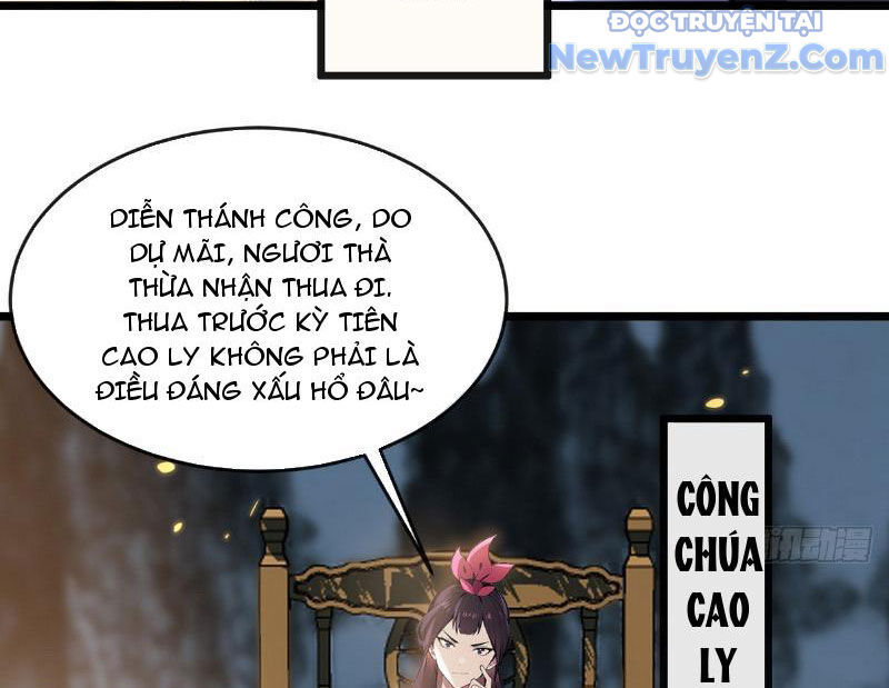 page_91