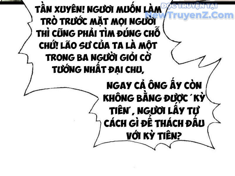 page_16