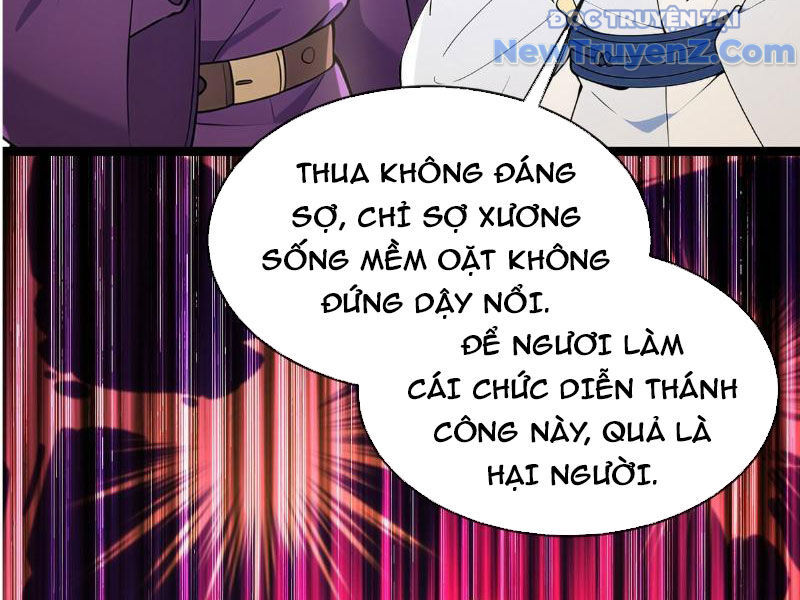 page_25