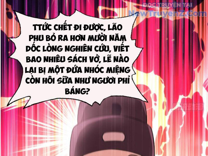 page_26