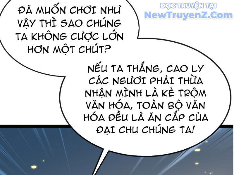 page_74