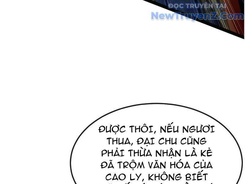 page_77