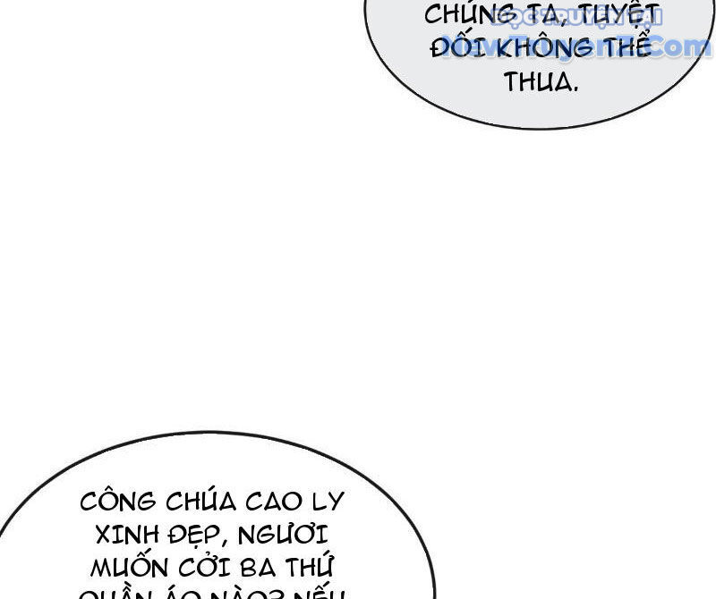 page_49