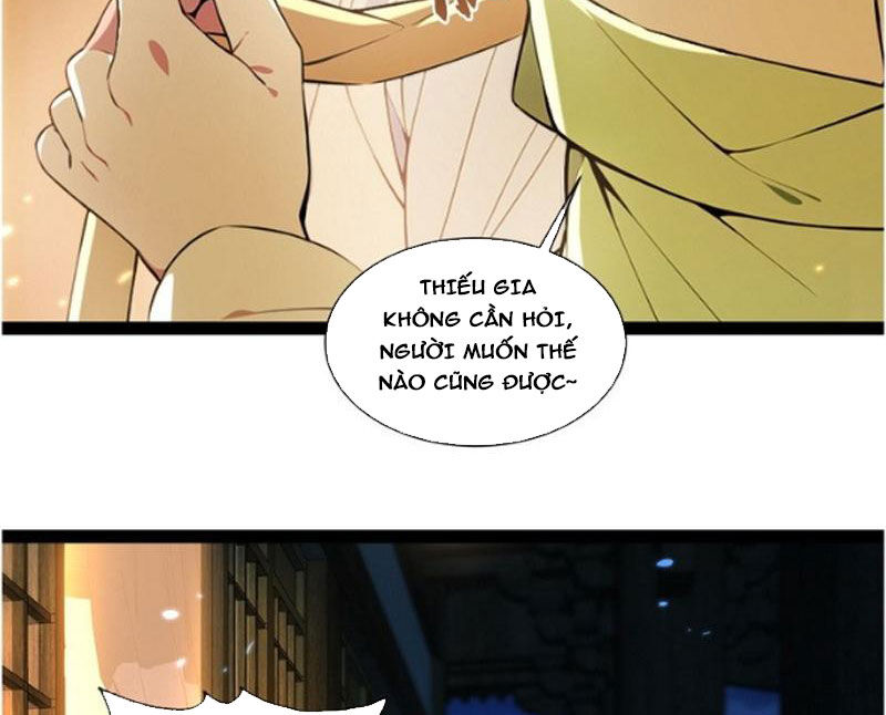 page_51