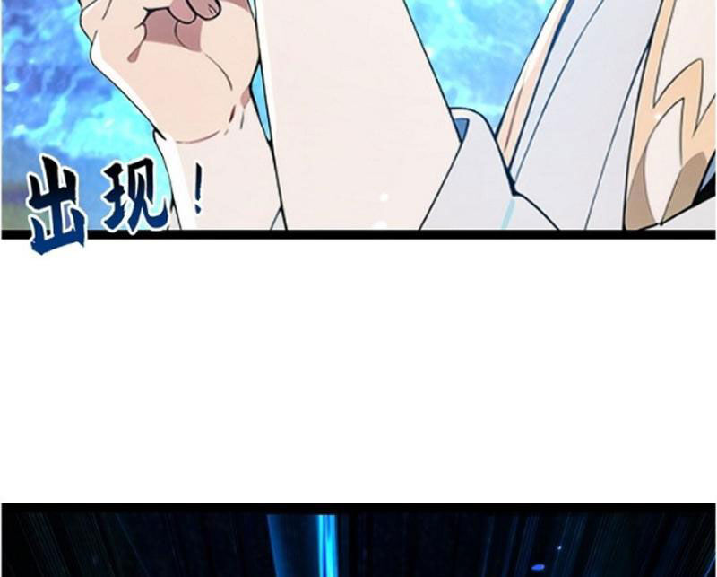 page_61