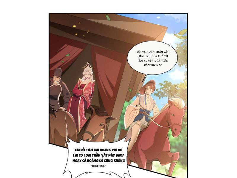 page_0