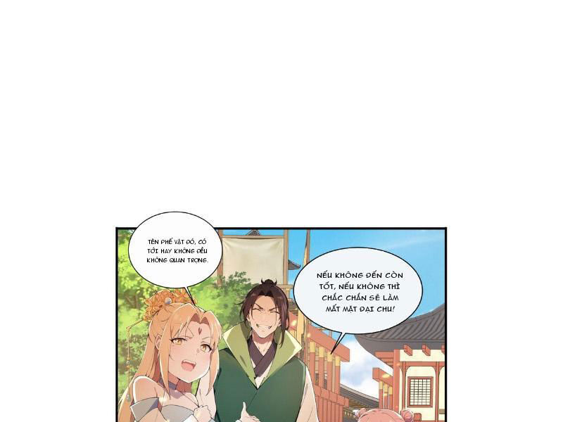 page_12