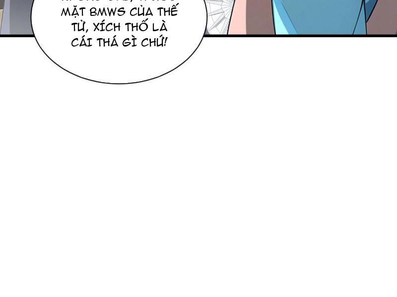 page_32