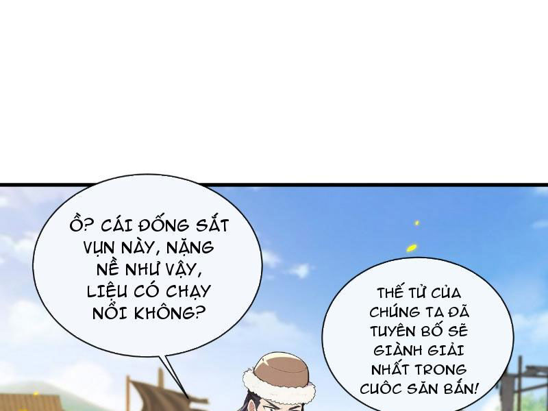 page_33