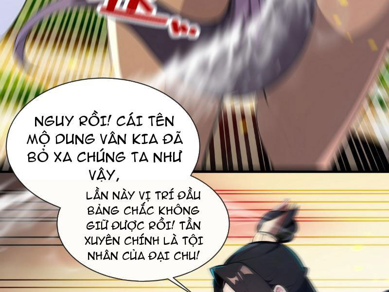 page_81