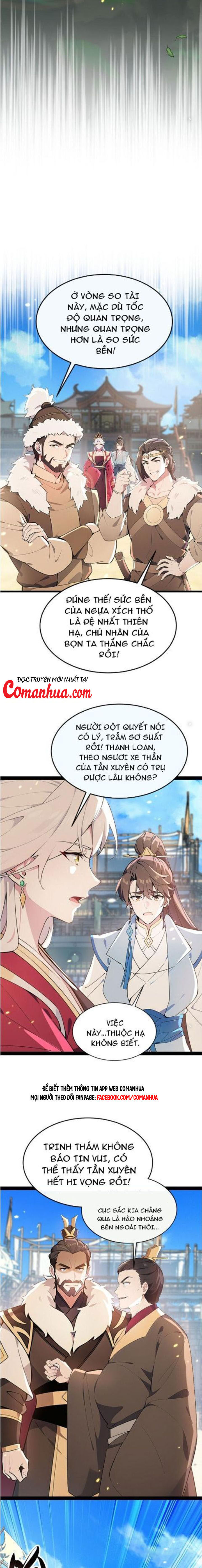 page_4