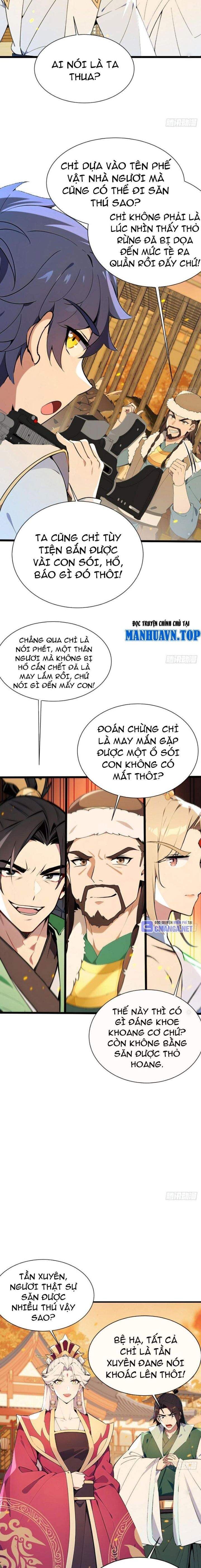 page_6