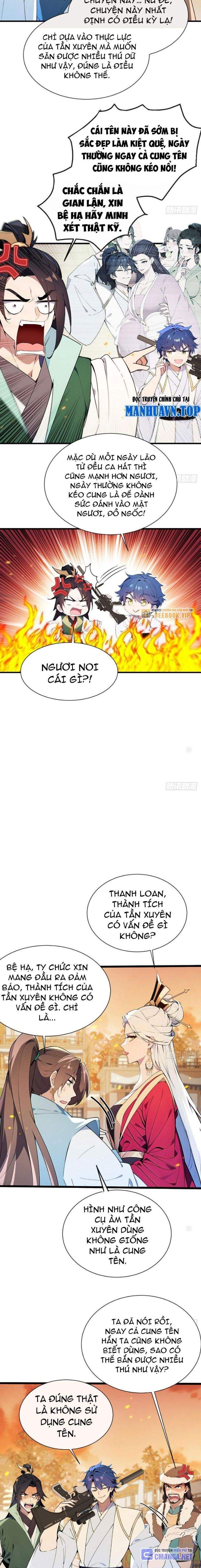 page_8