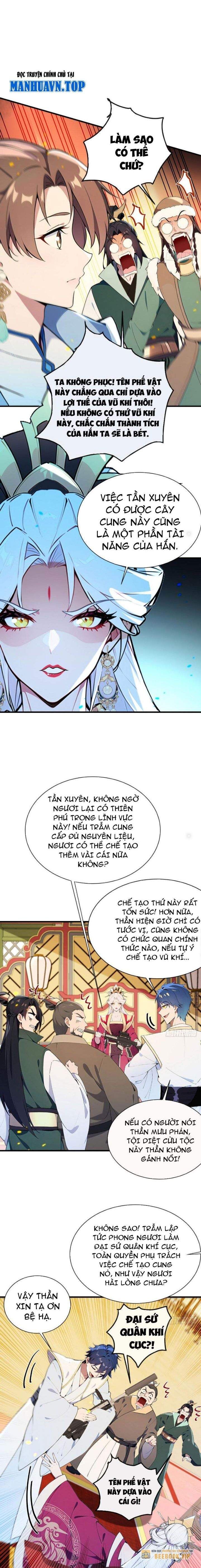 page_1