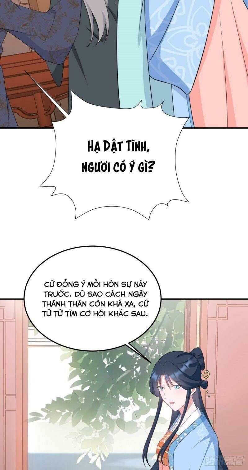 page_6