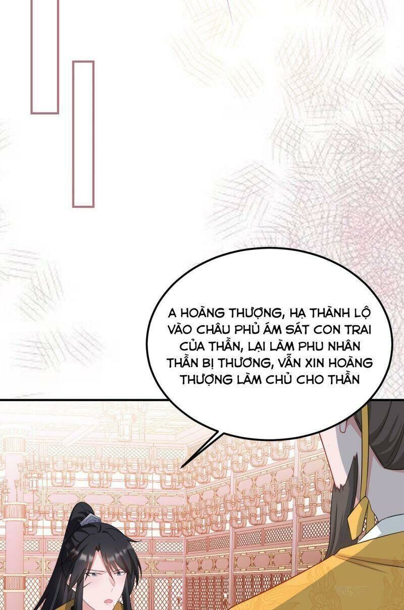 page_21