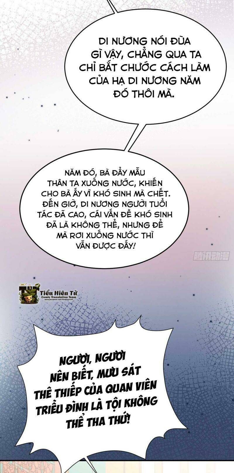page_16