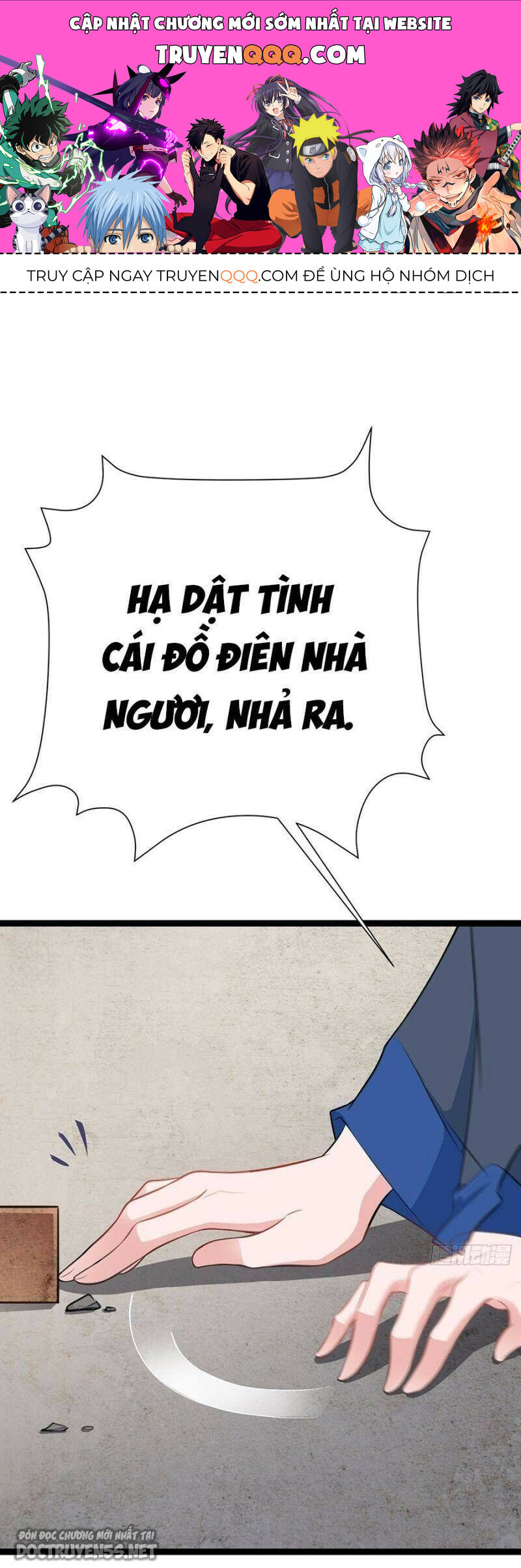 page_0