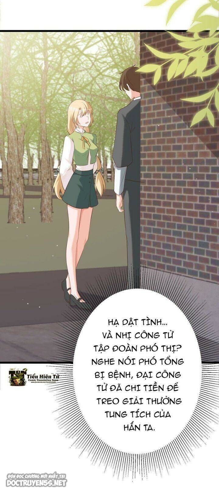 page_17