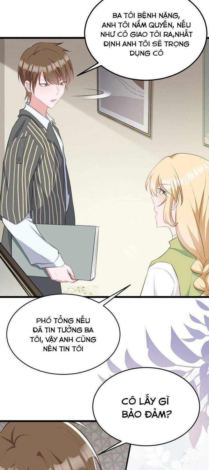 page_17