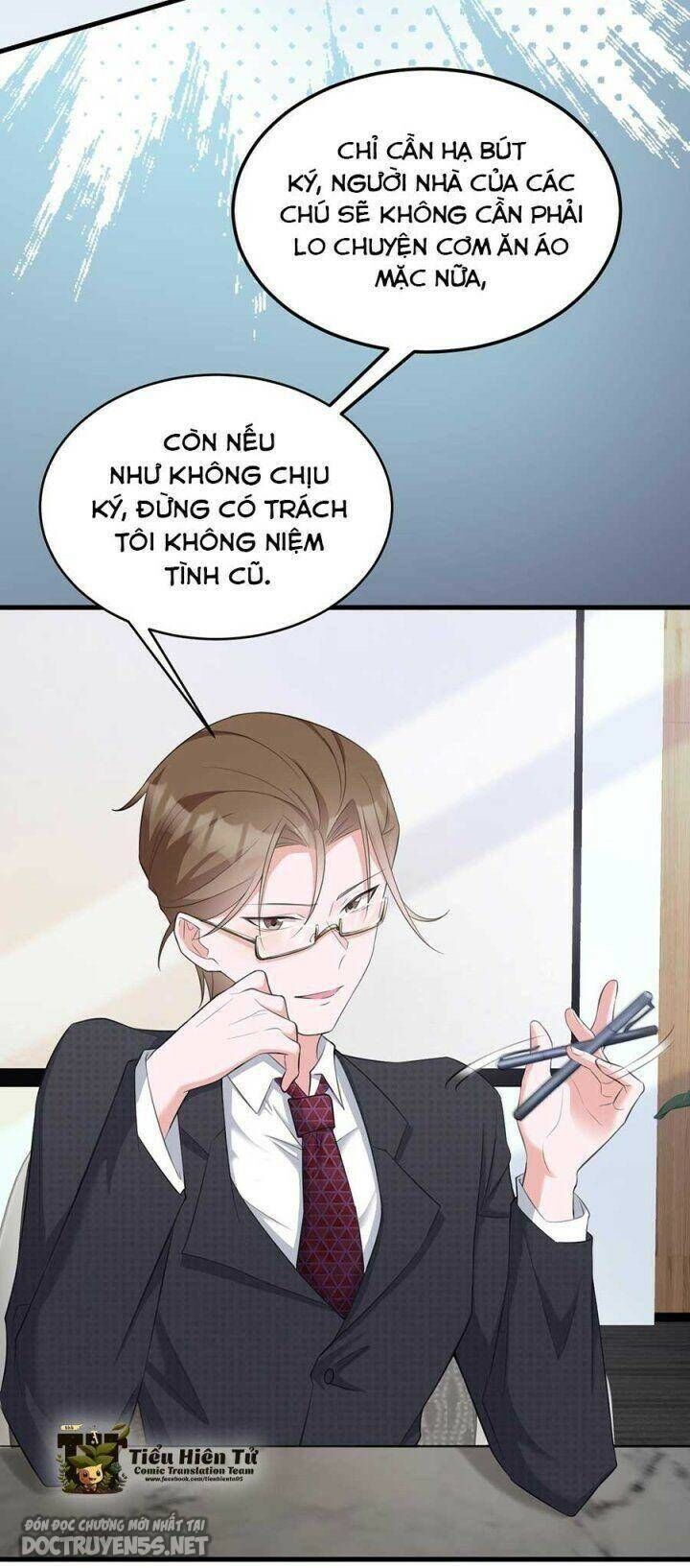 page_17