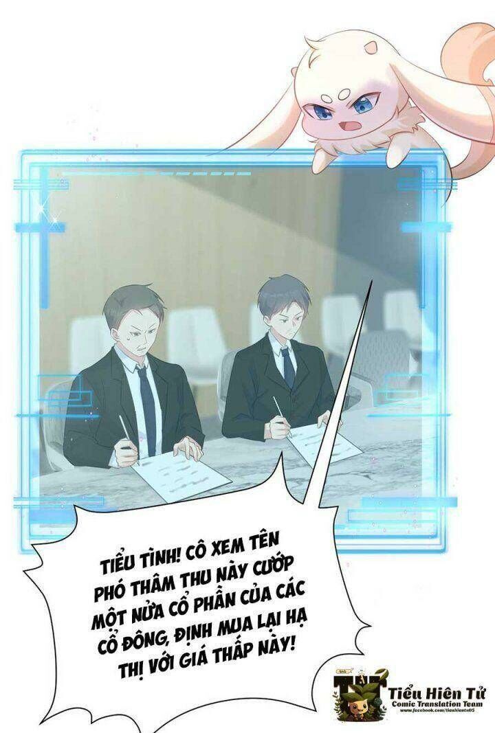 page_12