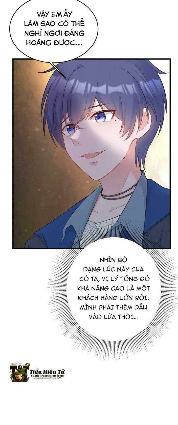 page_21