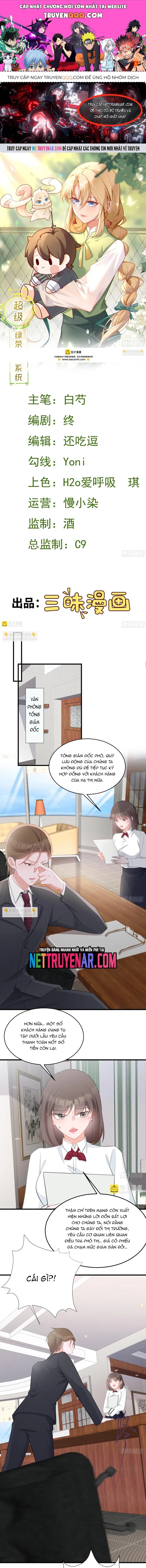 page_0
