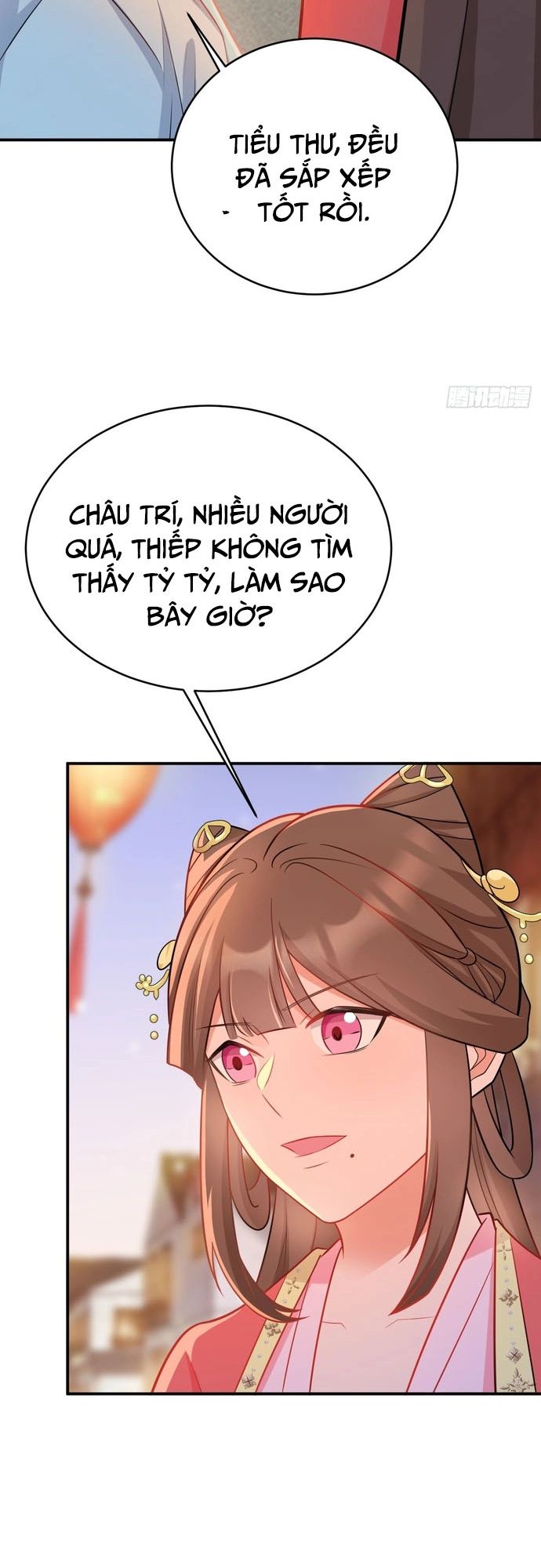 page_18