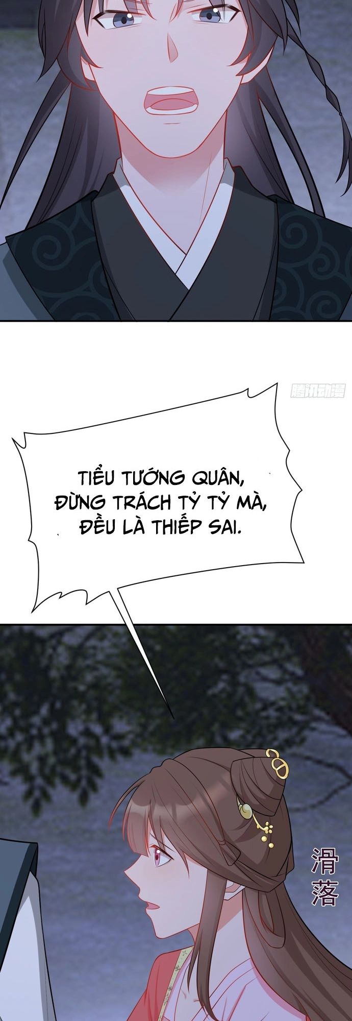 page_41