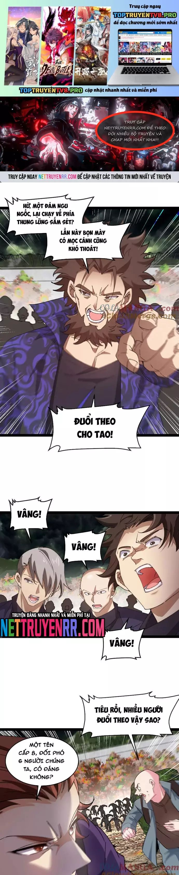 page_1