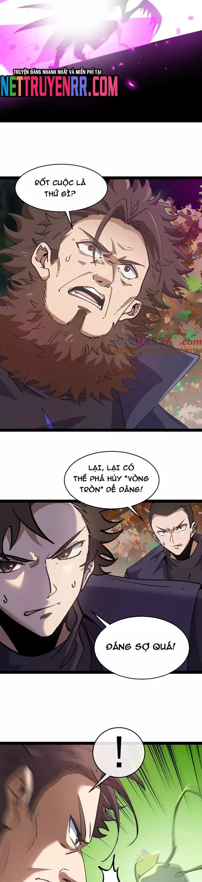 page_12