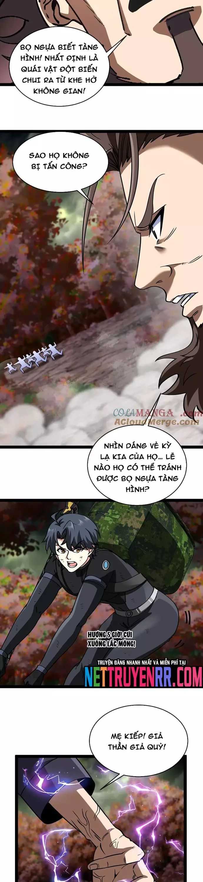 page_14