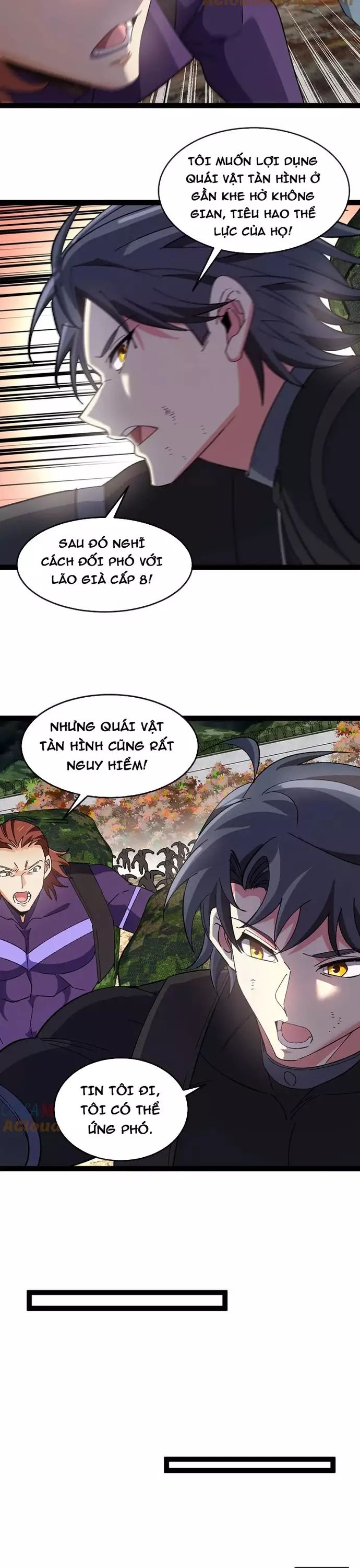 page_2