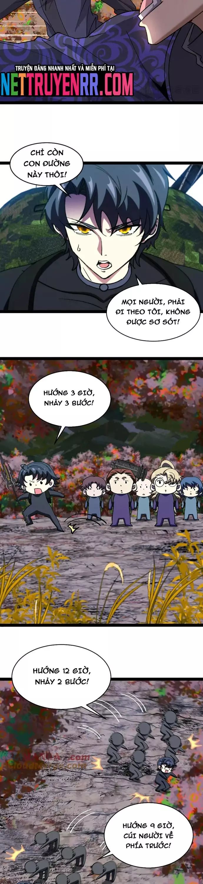 page_6