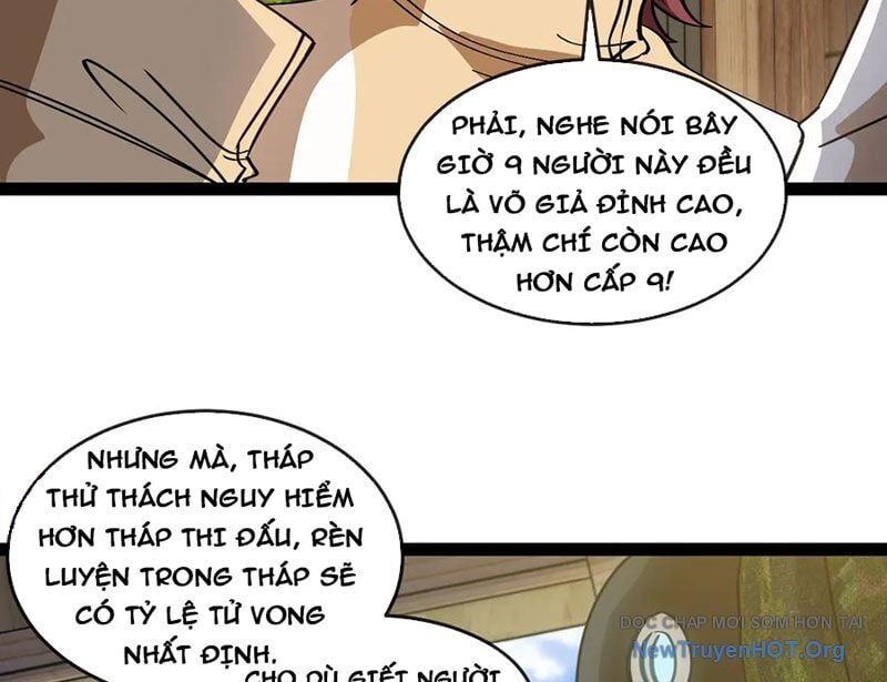 page_17