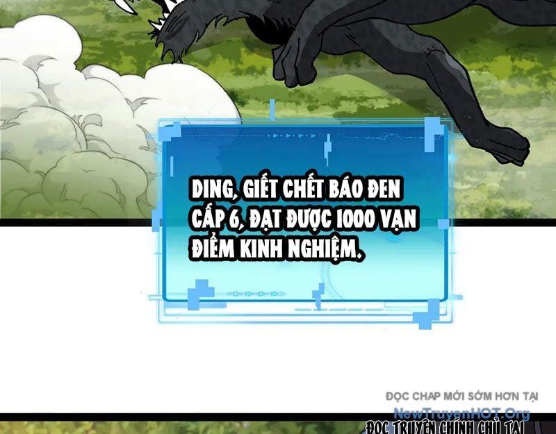 page_104