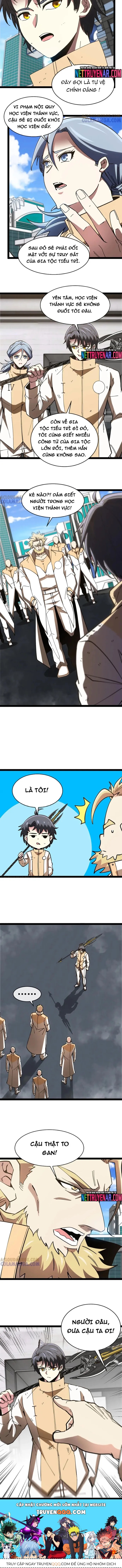 page_5