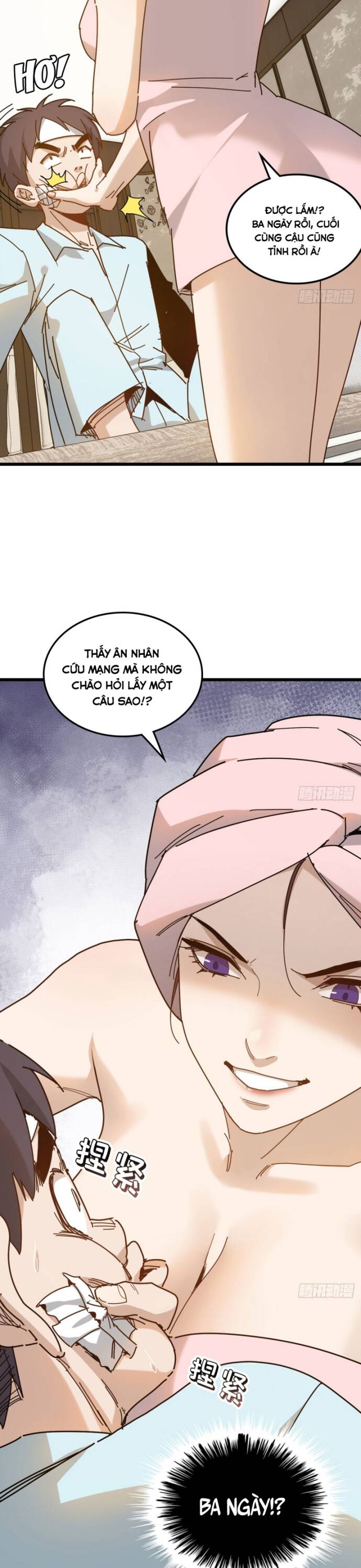 page_13