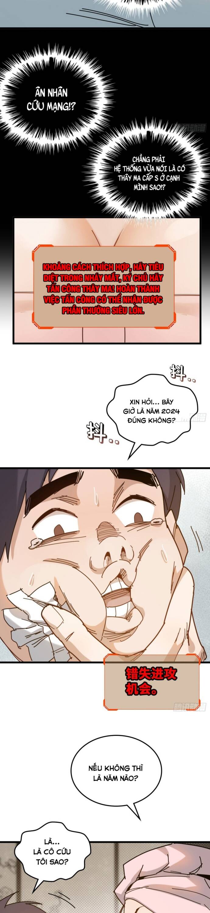 page_14