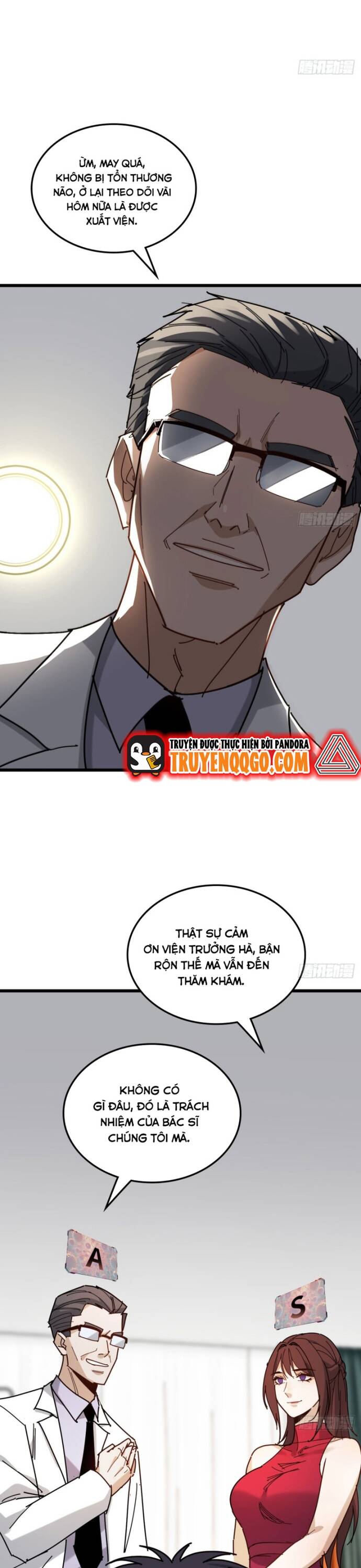 page_16
