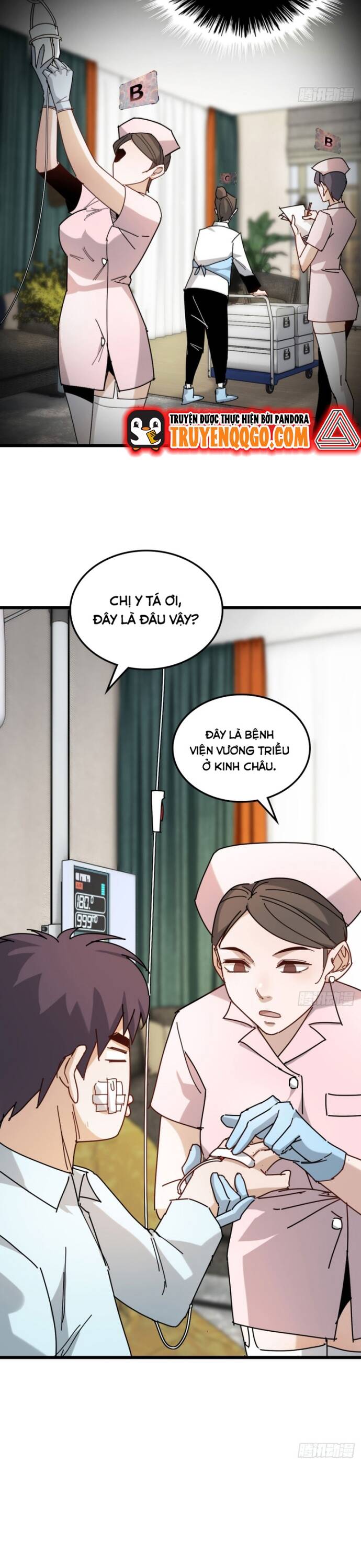 page_18