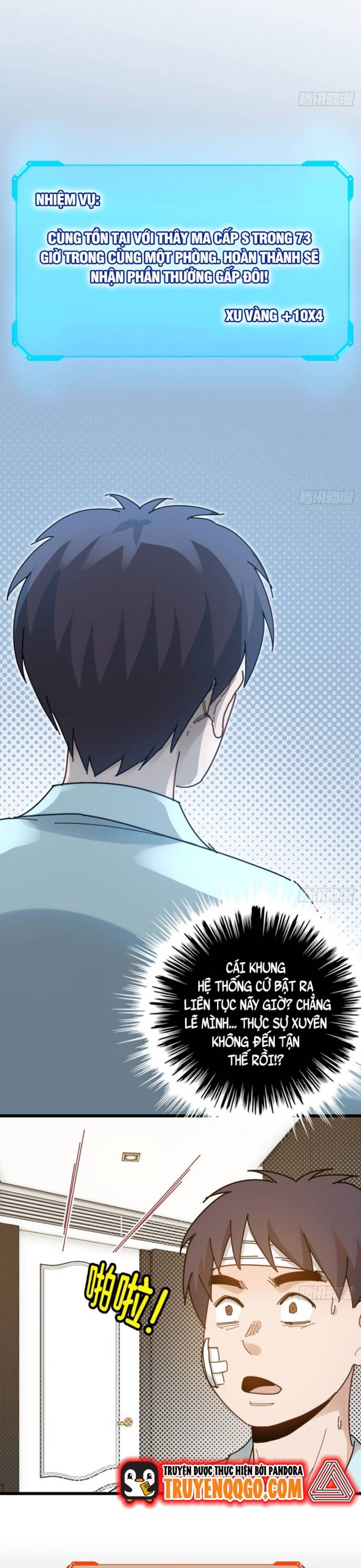 page_9