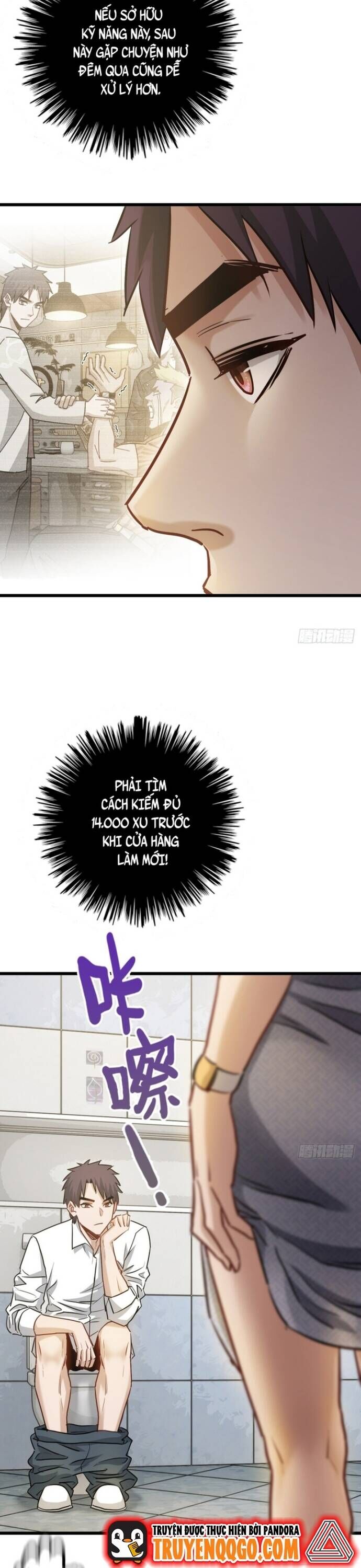 page_18