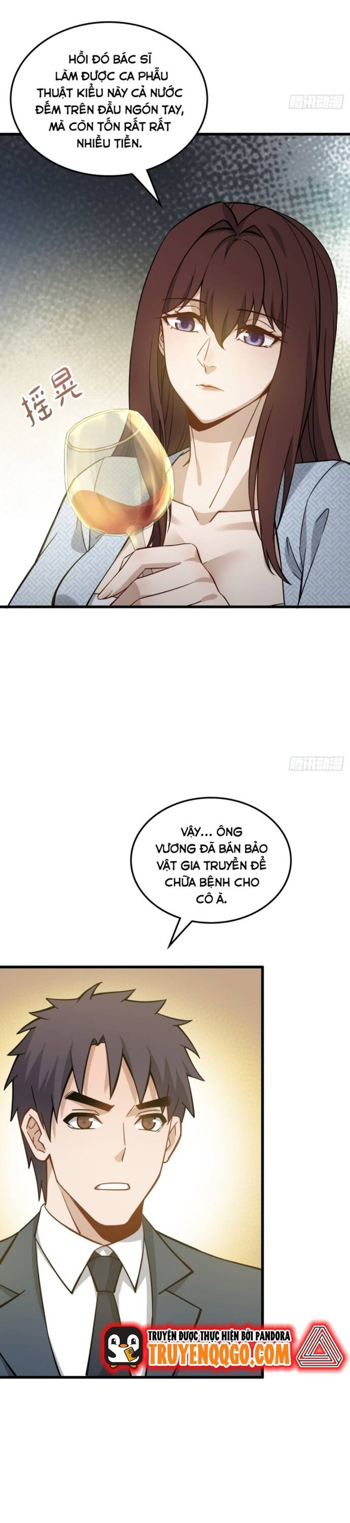 page_7