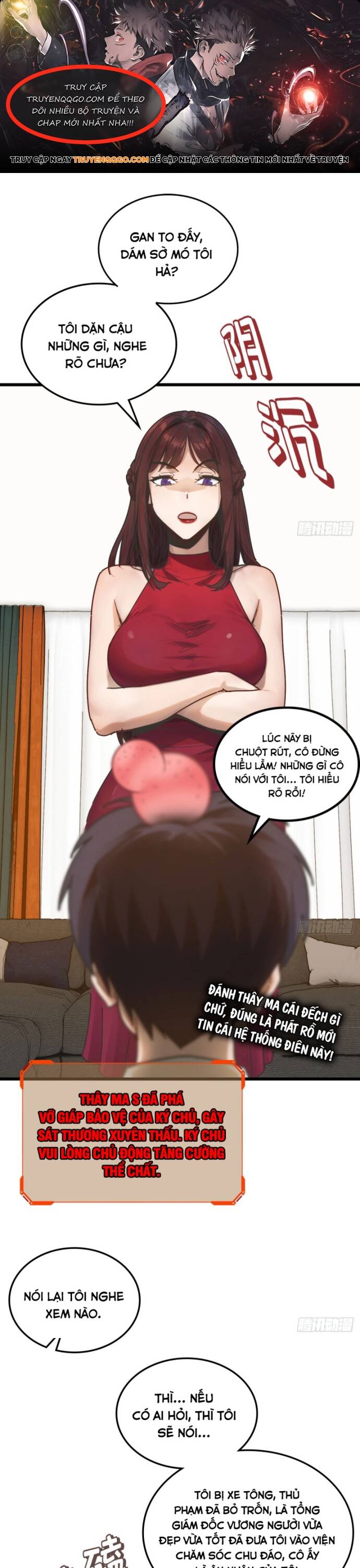 page_0