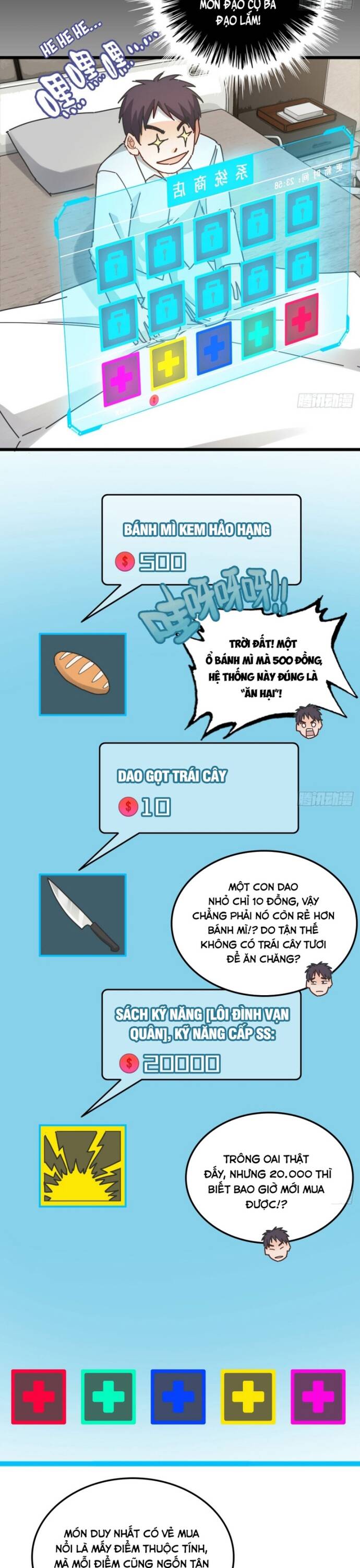 page_11