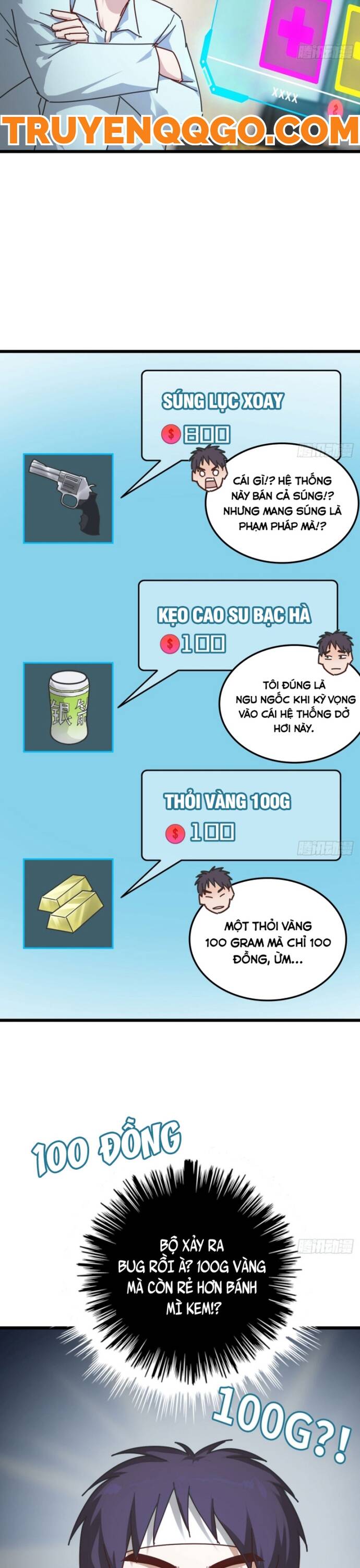 page_13